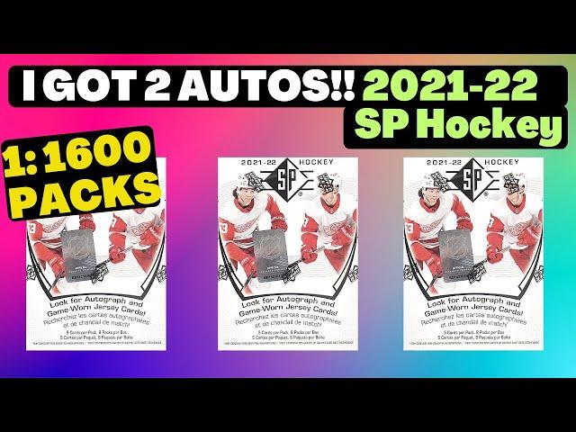 2021-22 Upper Deck SP Hockey! 3 Blasters! #upperdeckhockey #hockeyboxbreaks #hockeycards #hockey