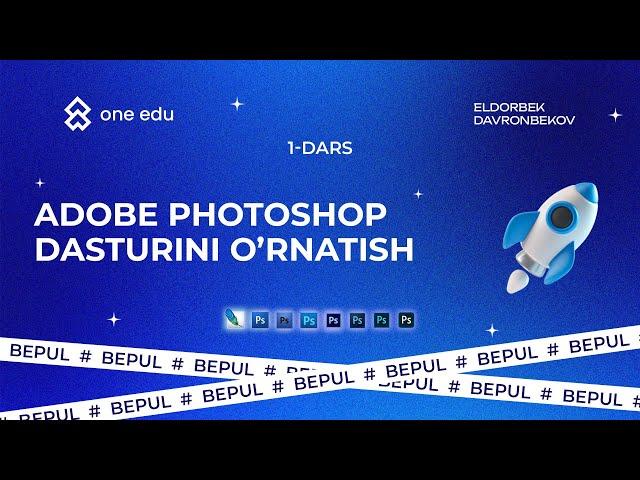 Photoshop dasturini kompyuterga o'rnatish. Windowsga bepul photoshop o'rnatish. #photoshop #adobe