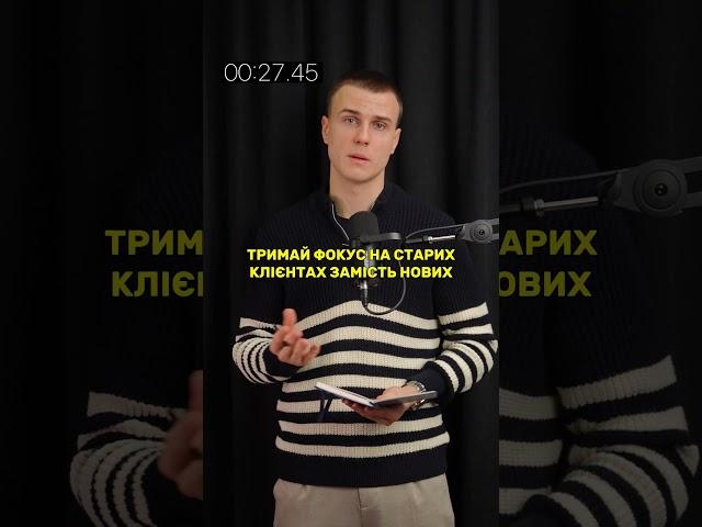 Все про МАРКЕТИНГ за 1 хвилину! #за1хвилину