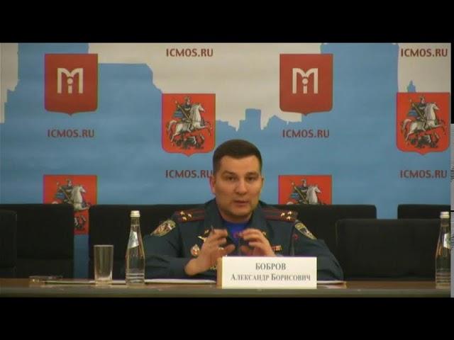 Прямая трансляция