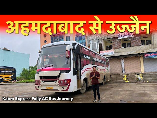 Ahmedabad to Ujjain in Kabra Express AC Sleeper Bus | EXTREMELY & HIGH SPEED DRIVING  