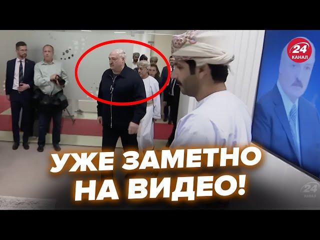 Побледневший Лукашенко еле ходит! Публично оскорбил арабов @nexta_tv