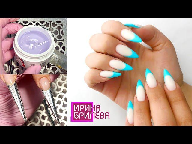 Matte French ??? - EASILY!  Nail extension  Irina Brilyova