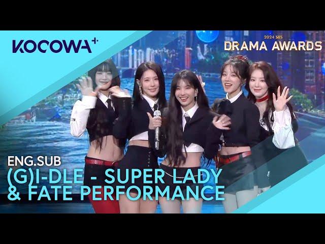 (G)I-DLE - Super Lady + Fate Performance | 2024 SBS Drama Awards EP2 | KOCOWA+