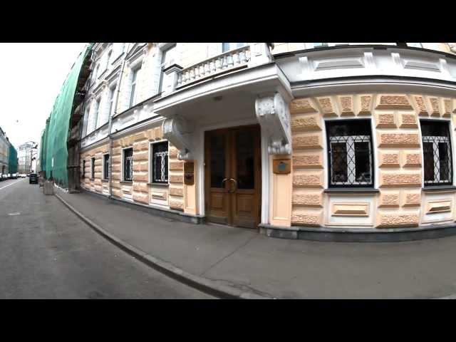 Клиника восточной медицины «Тибет» в Москве