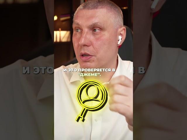 Как проверить эффективность рекламы на Wb в Джем?