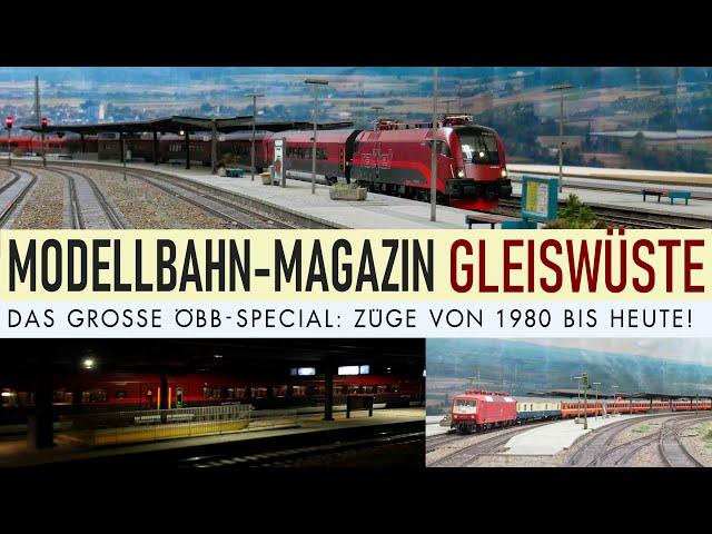 Modellbahn Magazin: ÖBB-Special mit Railjet, EC, Donau-Kurier, Johann Strauss mit Nachtaufnahmen!