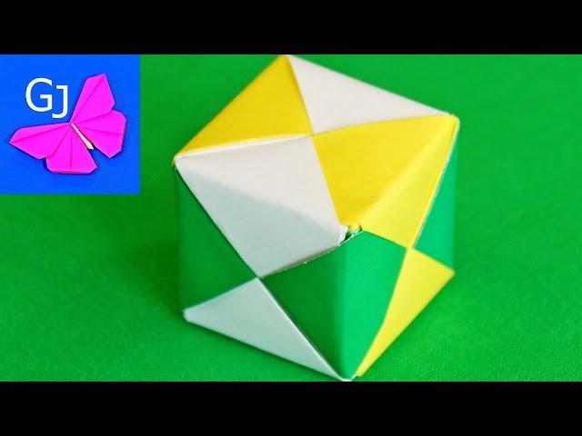 How To Make An Origami Modular Cube