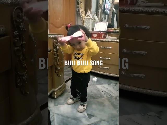 Hoorab Dancing on Bijli Bijli Song | #shorts #viral #baby #viralshorts #dance #foryou #viralvideo