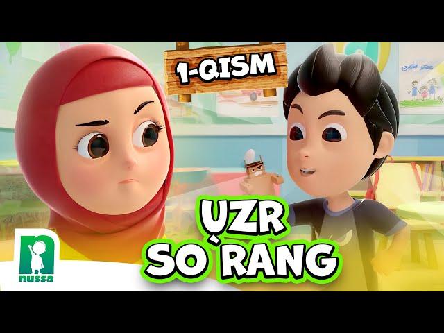 Uzr so`rang | 1-qism | Nussa va Rarra | ‪‪@REGISTONTV #registontv