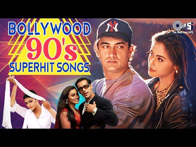 90's Romantic Love Hits | Audio Jukebox | 90’s Evergreen Hindi Songs | 90s Bollywood Music Playlist