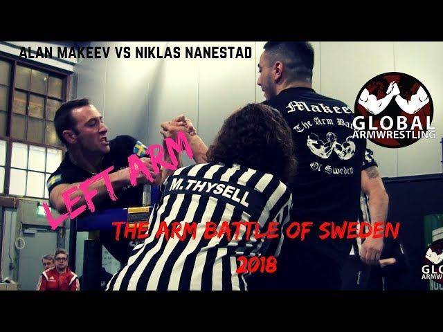The Arm Battle of Sweden 2018 | Makeev VS Nanestad | LEFT