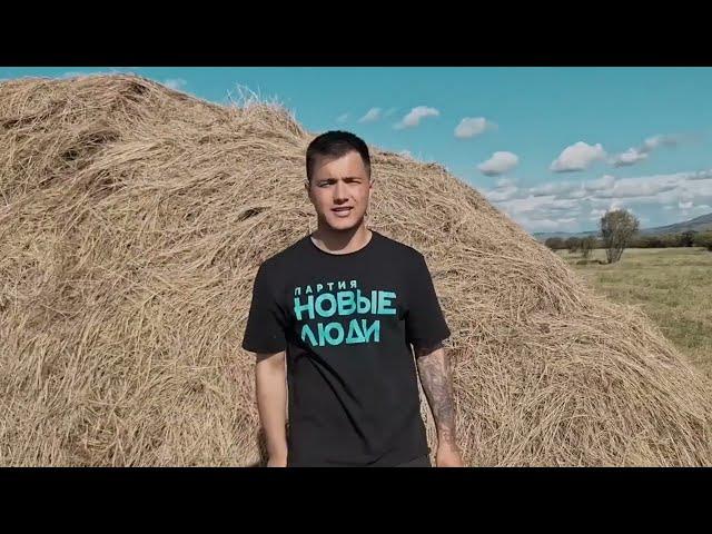 МЫ ВЫБИРАЕМ ВМЕСТЕ
