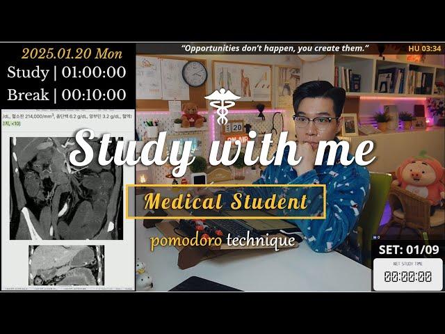 (25.01.20.MON) Study with me ‍️| 10 Hrs | Pomodoro Timer | ASMR | SeewhY