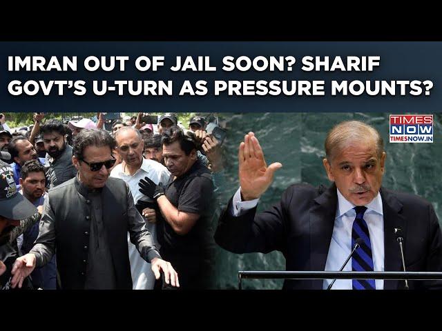 Imran Khan Out Of Jail Soon? As Pressure Mounts On Pakistan, Sharif Govt Cracks, To Speak To PTI Now