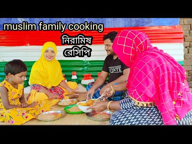 Muslim style recipe  villag coking নিরামিষ আলুর তরকারি আর লাচ্ছা পরোটা পেটাই পরোটা