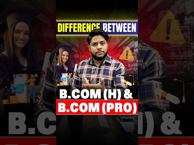 Difference Between B.Com Programme & B.Com (Hons) – Which One is Best? #shorts #cuet
