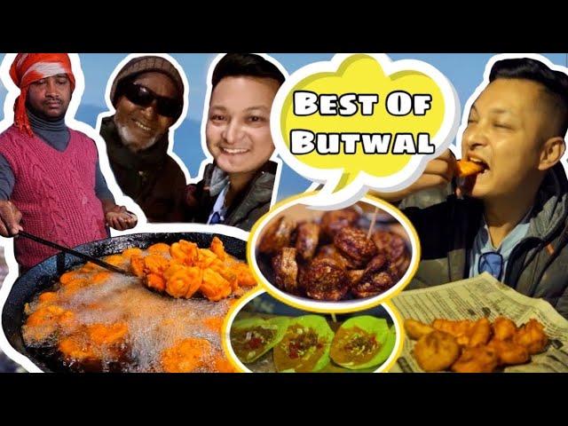 75 YEARS OLD EATERY  || BUTWAL FOOD HUNT ||