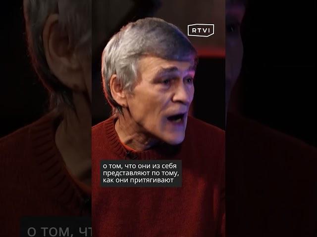 СУРДИН и ДРОБЫШЕВСКИЙ о тайне невидимого вещества