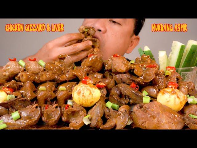 ADOBO CHICKEN GIZZARD AND LIVER + MUKBNG ASMR