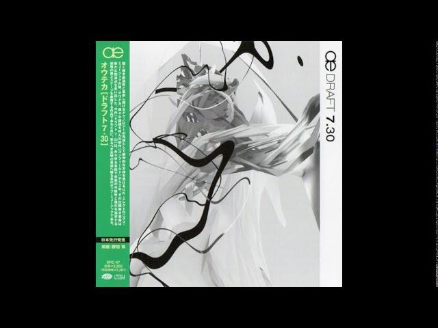 Autechre ‎– Draft 7.30 2003 Full Album