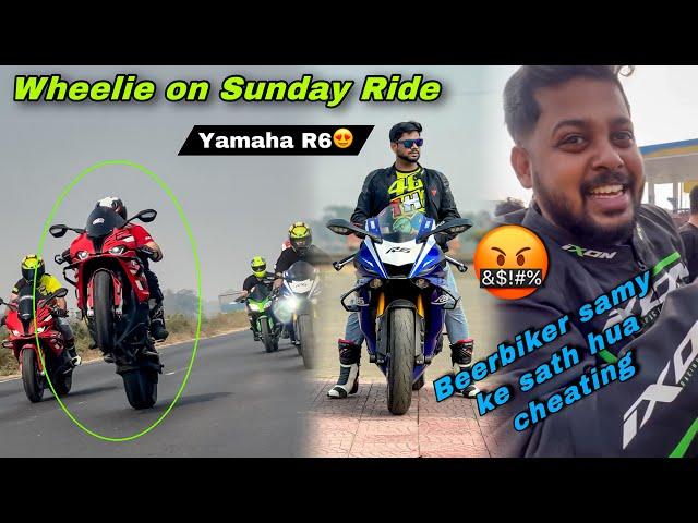 @BeerBikerSamy ke sath hua Cheating  on Sunday Ride 