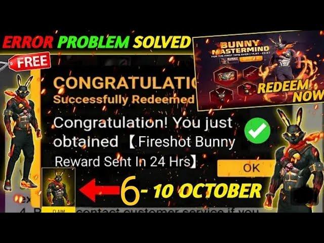 FREE FIRE REDEEM CODE TODAY OCTOBER 6| FF REWARDS REDEEM CODE | FF REDEEM CODE TODAY #viralvideo