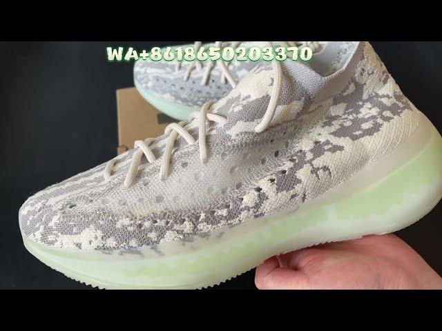 Unboxing ADIDAS YEEZY BOOST 380 Review Details