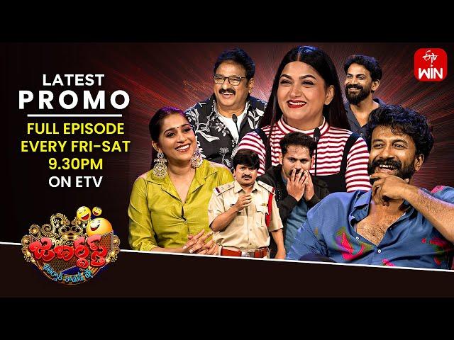 Jabardasth Latest Promo| 22nd & 23rd November 2024 | Friday & Saturday 9:30pm |Rashmi,Sivaji,Kushboo
