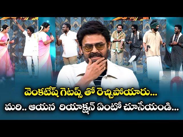 Victory Venkatesh Birthday Special | ETV Special Event | Sudigali Sudheer Hyper Aadi, Meena, Kushboo