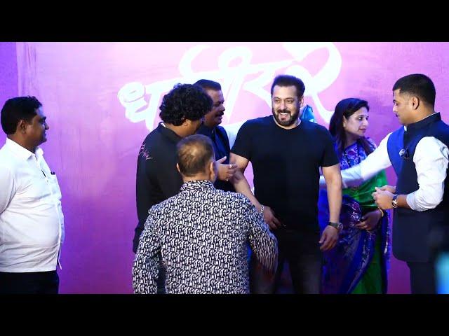 Salman Khan At The  Trailer Launch Of Dharmaveer 2 Mukkam Post Thane