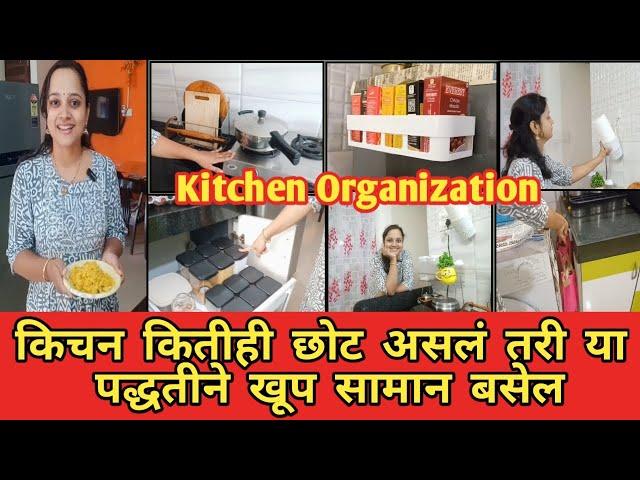 Kitchen Organization Ideas/Small Kitchen storage/Organization Hacks/Being Homemaker/Rental Friendly