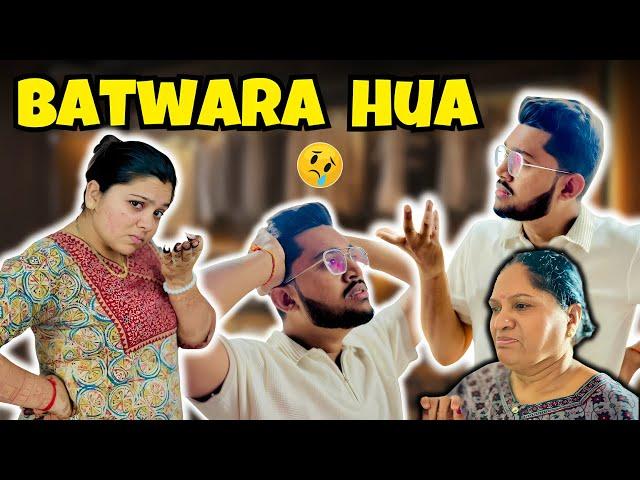 Hamare bich hua Batwara  #viralipatel #vlog #viraliakashpatel #trending