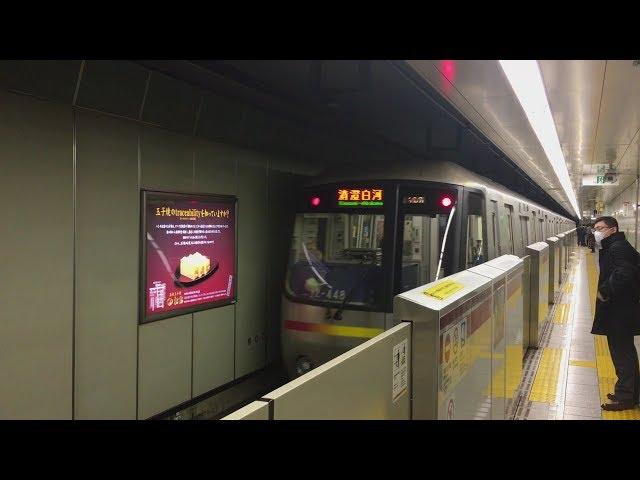 都営地下鉄 大江戸線　築地市場駅　Toei Ōedo Line Tsukijishijō Station, Tokyo　(2018.2)