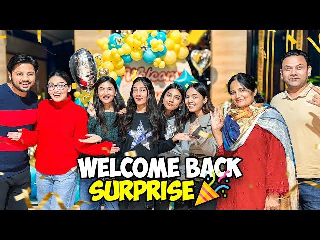 Mera Instagram Account Wapis Agya | Family Ki Taraf Say Best Surprise Mila | Sistrology