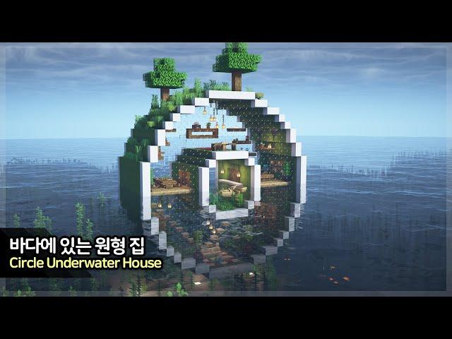 ️ Minecraft Tutorial ::  Ultimate Circle Underwater House 