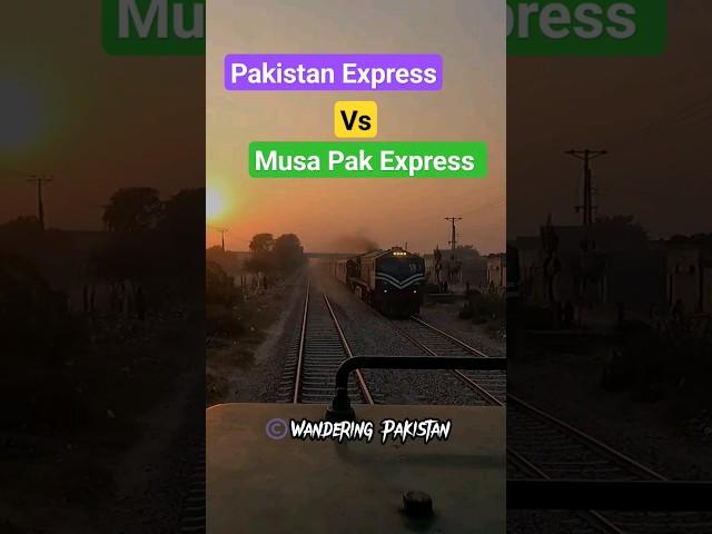 Fastest Trains crossing #shorts #travelpakistan #railoverspk #pakistanrailways