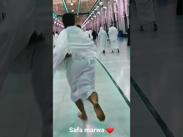 Safa marwa during umrah | Safa Marwa Sayee | #makkah #masjidalharam #saudiarabia #umrah #shorts #1k