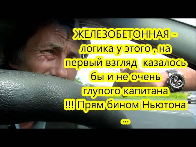 ГИБДД Тольятти