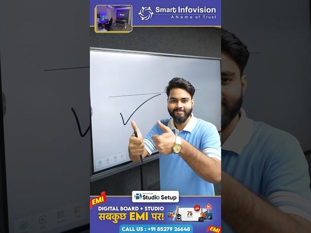 75 Inch Interactive Flat Panel Price | Ai Interactive Flat Panel | Digital Smart Board. 