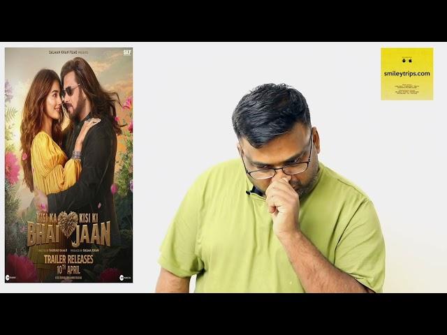 Kisi Ka Bhai Kisi Ki Jaan fun review by prashanth | It Is Prashanth Review |Salman Khan |Pooja Hegde