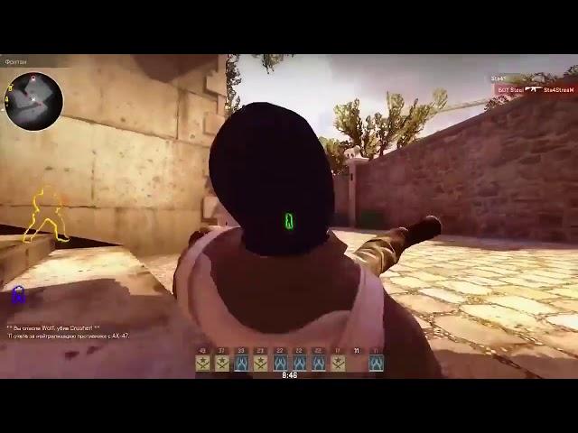 БЕСПЛАТНЫЙ ЧИТ на CS GO 17.03.2018 - CHEAT CS GO HACK - АИМ для КС ГО - WH,BHOP,AIM (RAGE/LEGIT)