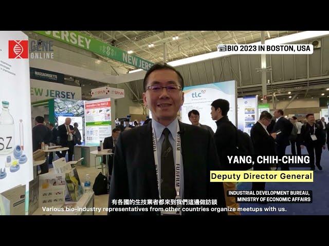 Interview with Mr. Chih-Ching Yang, Deputy Director General of the IDB, MOEA of Taiwan at BIO2023