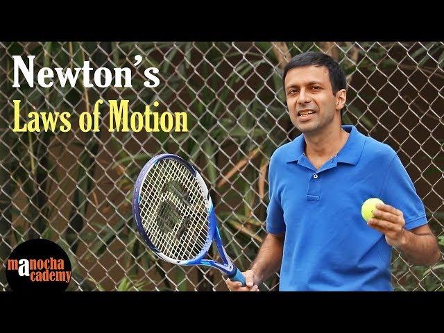 Newton's Laws of Motion