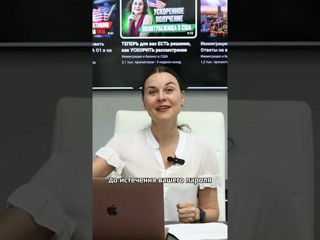 Рабочая иммиграция в США для украинцев. Как уехать в США?