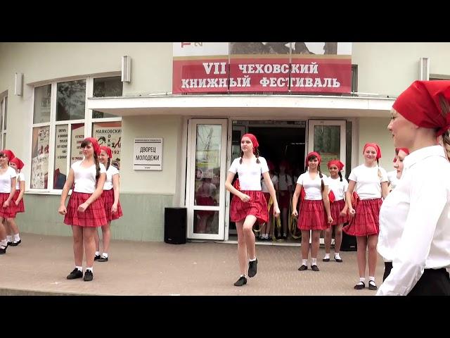 Флешмоб - "Послушайте... В. Маяковский" - Дворец Молодёжи
