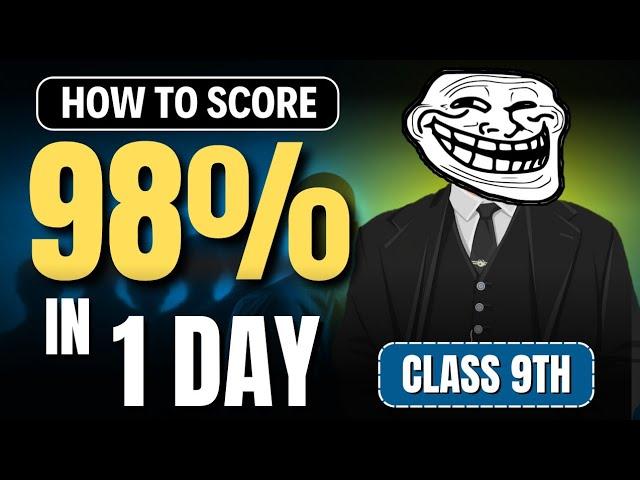 CLASS 9TH : Complete in 1 Day  | how to complete syllabus in 1 day | class 9 final exam 2025 ️