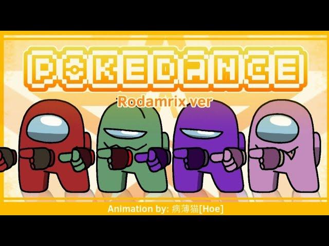 POKÉDANCE |FlipaClip |Among us |Rodamrix ver