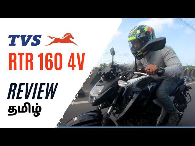 Apache RTR 160 4V 2023 | Review