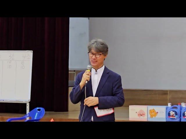 전주바울교회, 전주시다문화가족지원센터와 함께하는  다문화섬김축제